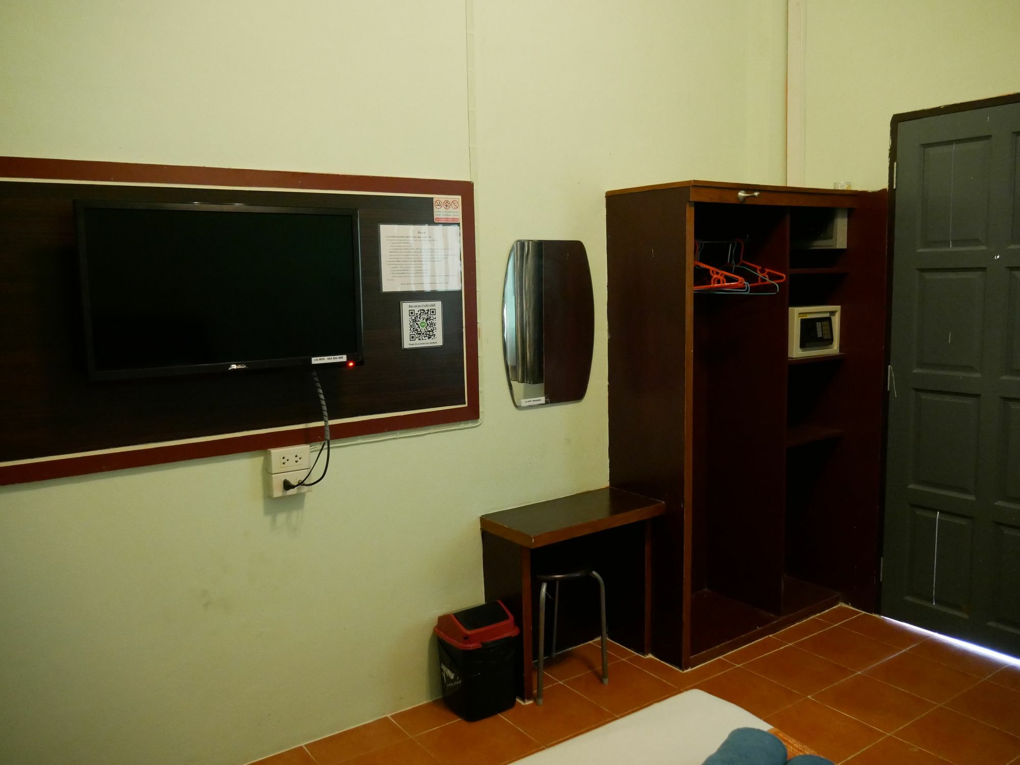 Siri Place Buriram Exterior photo